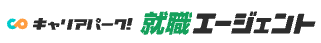 キャリアパーク就職エージェントのロゴ