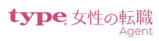 type女性の転職エージェントのロゴ