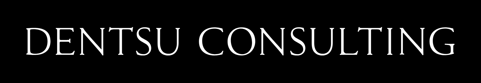 電通コンサルティングのロゴ