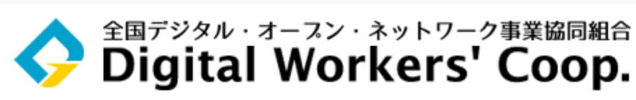 d-one cbenefitsのロゴ