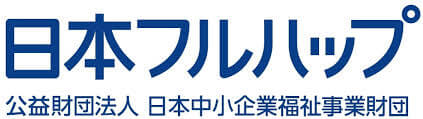 日本フルハップのロゴ