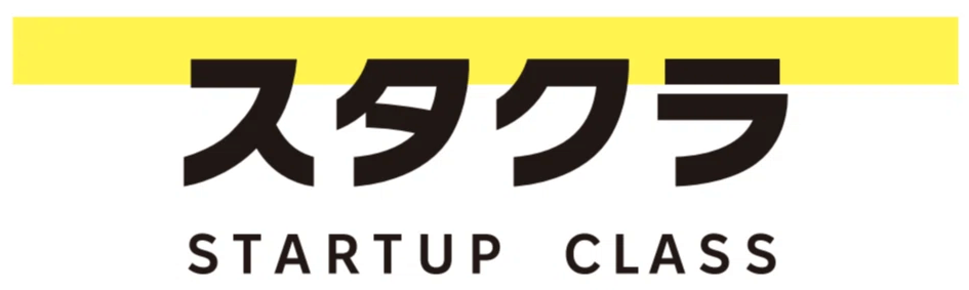スタクラのロゴ