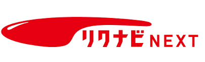 リクナビNEXT